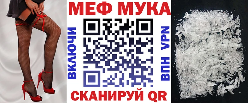 Наркошоп Кунгур КОКАИН  МАРИХУАНА  Мефедрон  Амфетамин  ГАШИШ 
