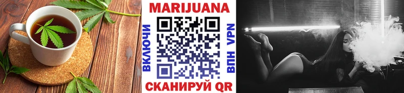 Еда ТГК конопля  Кунгур 