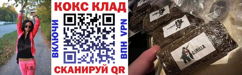 купить   Кунгур  hydra ссылка  COCAIN 98% 