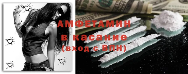 метадон Белокуриха