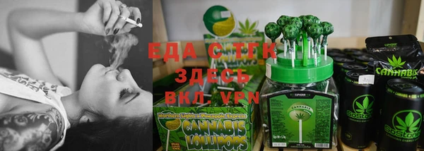 кокаин Белоозёрский