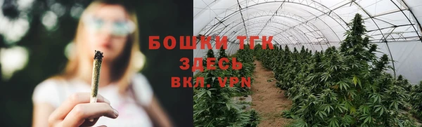 кокаин Белоозёрский