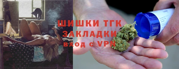 кокаин Белоозёрский