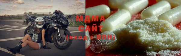 метадон Белокуриха