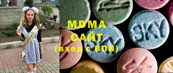 метадон Белокуриха