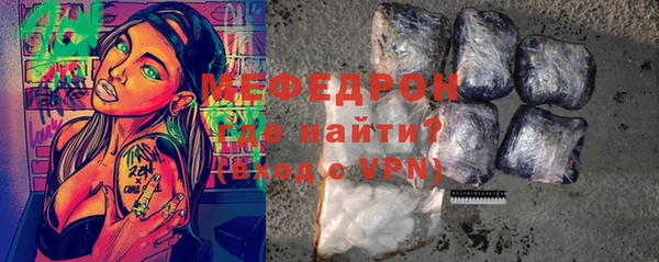 кокаин Белоозёрский