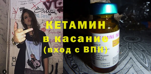 кокаин Белоозёрский