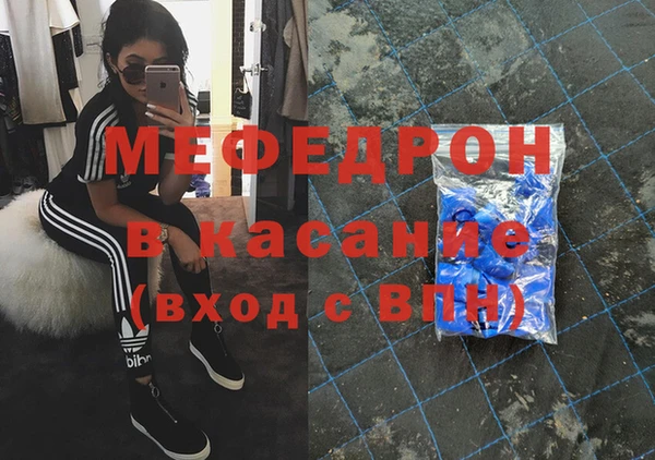 метадон Белокуриха
