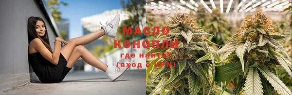 кокаин Белоозёрский