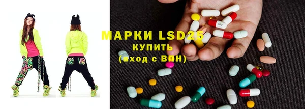 кокаин Белоозёрский